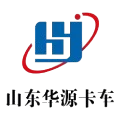 Shandong  Huayuanda  Auto  Tootmine  Co.,  Ltd.